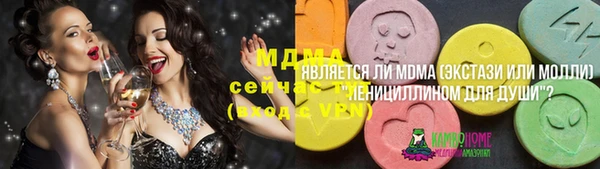 а пвп мука Аркадак
