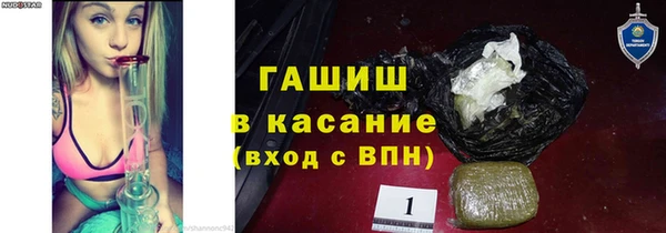 а пвп мука Аркадак