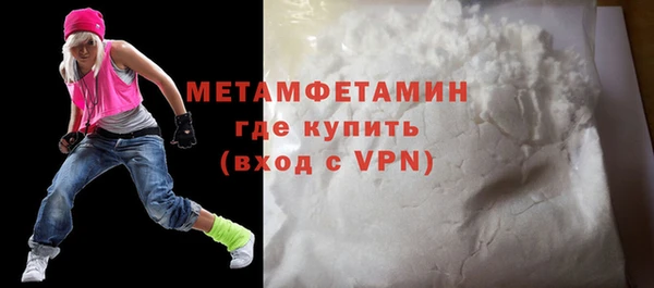 а пвп мука Аркадак