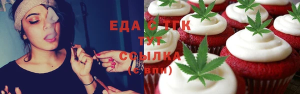 а пвп мука Аркадак