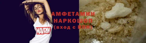 а пвп мука Аркадак