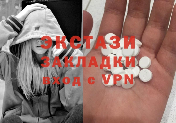 а пвп мука Аркадак