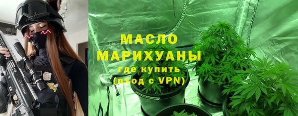 а пвп мука Аркадак