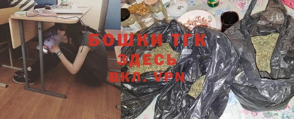 а пвп мука Аркадак