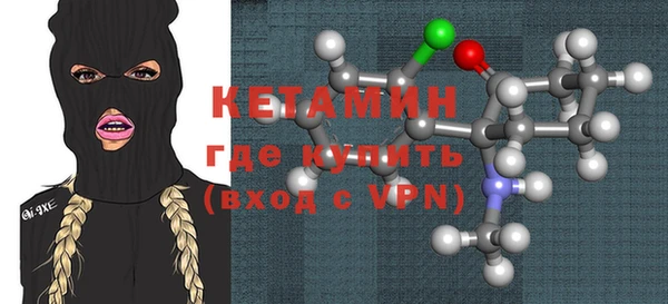 а пвп мука Аркадак