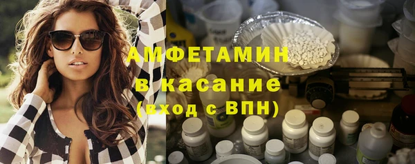 а пвп мука Аркадак