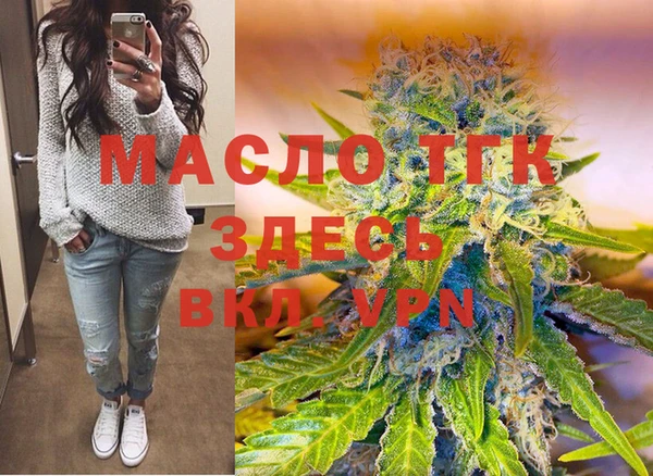 винт Армянск