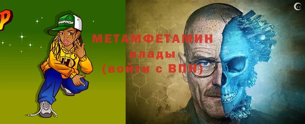 а пвп мука Аркадак