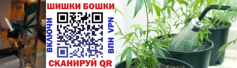 МАРИХУАНА White Widow  Углегорск 